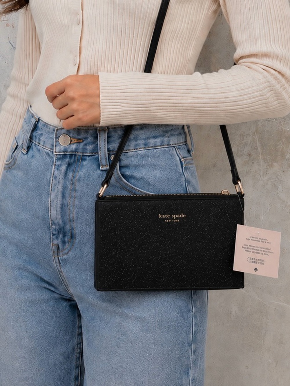 Kate Spade NWT New York Joeley Small Black Silver Glitter Crossbody Bag
